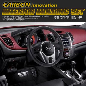 [ Forte sedan (Cerato 2009~13) auto parts ] Carbon interior molding set Made in Korea